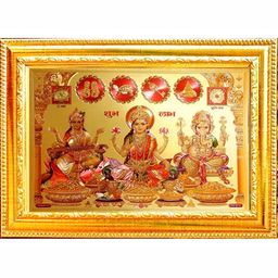 SUNINOW Gold-Toned & Red 1 Pieces Wood Wall Photo Frames-19