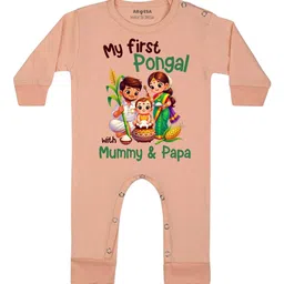 Arvesa My First Pongal Printed Bodysuit-picture-2