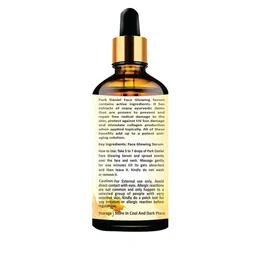 Park Daniel Set of 2 Face Glowing Serum 30 ML Each image 2