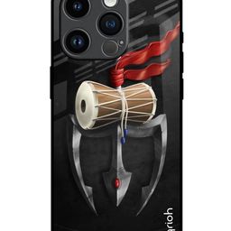 QRIOH Quirky Printed iPhone 14 Pro Back Case Mobile Accessories-picture-10