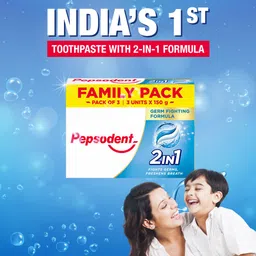 Pepsodent Set of 3 2-in-1 Toothpaste with Germ Fighting Formula - 150 g each image 4