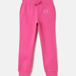 United Colors of Benetton Girls Mid-Rise Joggers-image-79