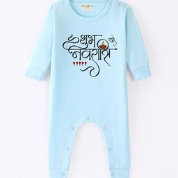 BLUSHES Infants Printed Pure Cotton Romper-picture-31