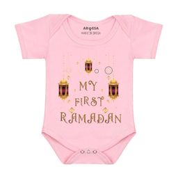 Arvesa My First RamadanPrinted Romper-picture-20