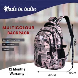 Tinytot Unisex Kids Backpack image 3