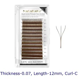 NAGARAKU Brown Automatic Flower W Shape Bloom 3D Premade Fans Eyelash Extensions - Curl C-7