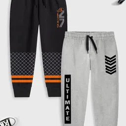 YK X Trampoline Kids Pack Of 2 Printed Cotton Mid-Rise Joggers-image-73