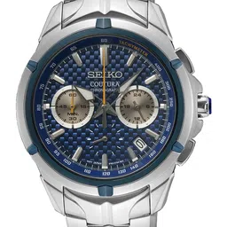 SEIKO Men Stainless Steel Bracelet Style Straps Analogue Motion Powered Watch SSB431P9-13