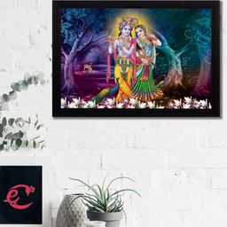 eCraftIndia Unisex Purple & Yellow Radha Krishna Playing Flute Satin Matt Texture UV Wall Art-picture-7