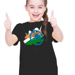 BRATMA Kids Graphic Printed Round Neck Regular Fit T-shirt-picture-24