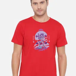 FFLIRTYGO Men Red Printed T-shirt-image-60