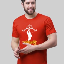 Friskers Graphic Printed Round Neck Short Sleeves Cotton Tshirt-image-61