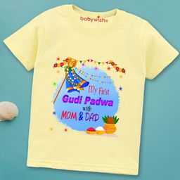 Babywish Kids Gudi Padwa Printed Round Neck Short Sleeves Cotton Relaxed Fit T-shirt-picture-11