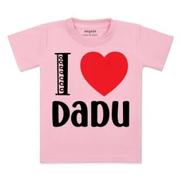 Arvesa Kids Typography Applique T-shirt-47
