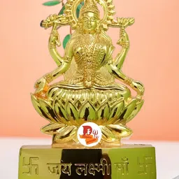 DARIDRA BHANJAN Gold-Toned Religious Idol Showpiece-image-49