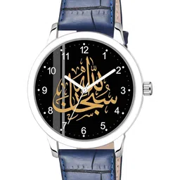 Gopal Shopcart Unisex Skeleton Analogue Watch 1019SLV-Islamic-NUM05-BLU-L_SH-image-12