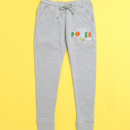 NUSYL Kids Grey Printed Joggers-picture-12