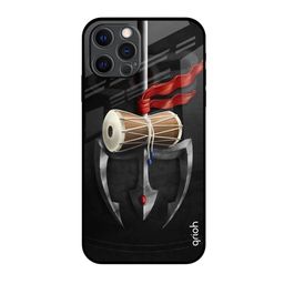 QRIOH Quirky Printed iPhone 12 Pro Max Back Case Mobile Accessories-picture-29