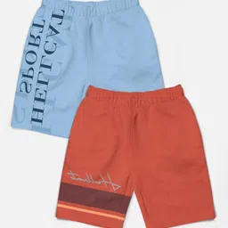 HELLCAT Boys Pack Of 2 Typographic Printed Cotton Sports Shorts-50