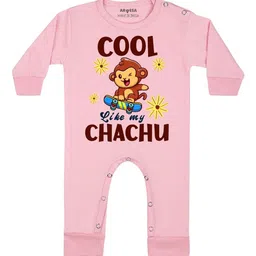 Arvesa Cool Like My Chachu Printed Bodysuit-image-36