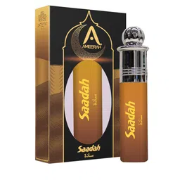 St. John Ameerah Saadah Attar Roll On - 8 ml-28