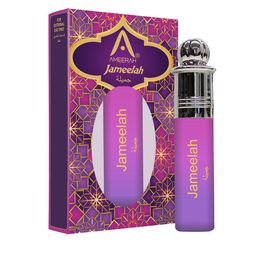 St. John Ameerah Jameelah Attar Roll On - 8 ml-21