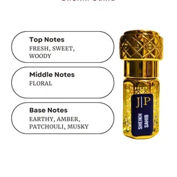 Jeval Set Of 2 Fusion & Sheikh Sahib Long Lasting Attar - 3 ml Each image 2