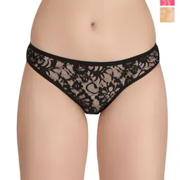 SELFCARE Pack Of 3 Self Design Bikini Briefs-91