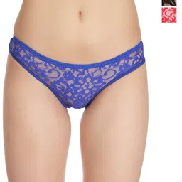 SELFCARE Pack Of 3 Self Design Bikini Briefs-62