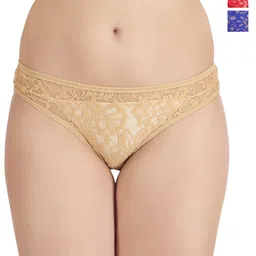 SELFCARE Pack of 3 Mid-Rise Net Self Design Bikini Briefs-92
