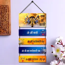 Home Delight Blue & Black Printed Wooden Wall Hanging-image-71