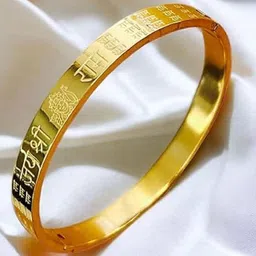 WATCHSTAR Unisex Gold-Plated Stainless Steel Ram design Kada Bracelet-image-3