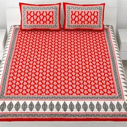 LIVING ROOTS Red & White Ethnic Motifs 144 TC Queen Bedsheet with 2 Pillow Covers-image-62