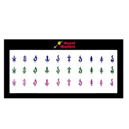 Comet Busters Multicoloured Reusable Designer Bindis - 30 Pcs-8