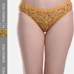 FIMS Women Pack Of 2 Printed Anti Microbial Hipster Briefs-image-98