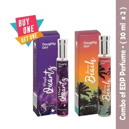 Lyla Blanc Set of Naughty Girl Purple Quartz & Brown Beach Eau De Parfum - 30 ml each-45