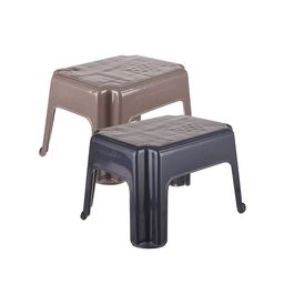 Kuber Industries Brown & Grey 2 piece Solid Plastic Step Stool-36