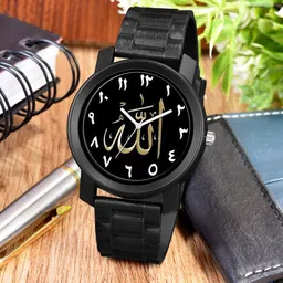 CSAMON Men Printed Dial & Bracelet Style Straps Analogue Watch PandoBLK Islamic NUM07 CD-17