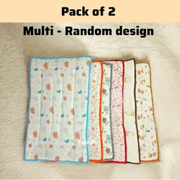 Fabrify Assorted Pack Of 2 Muslin Baby Bed-54