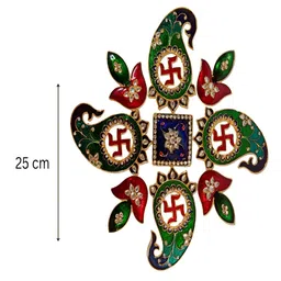 Kala Samarpan Green & Red Swastik Rangoli Sticker With Centerpiece image 2