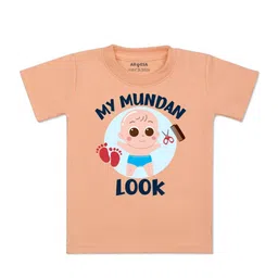 Arvesa Kids Graphic Printed Round Neck T-shirt-picture-9