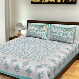 Aura Brown & Blue Ethnic Motifs 144 TC Queen Bedsheet with 2 Pillow Covers-image-72