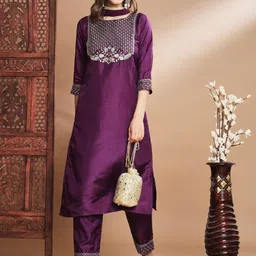 VredeVogel Floral Yoke Design Thread Work Straight Kurta with Trousers & Dupatta-picture-6