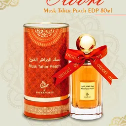 My Perfumes Otoori Musk Taher Peach Eau De Parfum - 80 ml-30