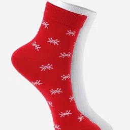 United Colors Of Benetton Kids Pack Of 2 Self Design Ankle-Length Socks-48