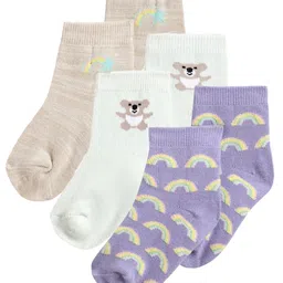 MiArcus Unisex Kids Pack of 3 Patterned Ankle-Length Socks-6