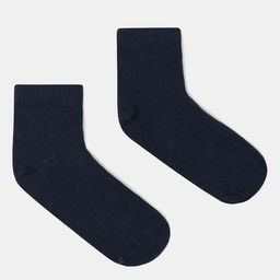 Jockey Kids Compact Cotton Stretch Solid Ankle Length Socks -7801-48
