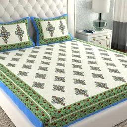 LA VERNE Green & Off White Floral 140 TC Cotton King Bedsheet with 2 Pillow Covers-image-81