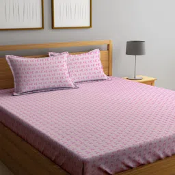 KLOTTHE Pink Geometric Printed 300TC Fitted Double King Bedsheet With 2 Pillow Covers-image-23