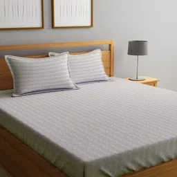 KLOTTHE Abstract-Printed 300TC Fitted King Bedsheet With 2 Pillow Covers-image-74